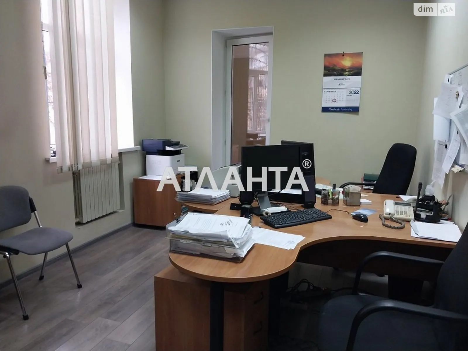 Продается офис 153.4 кв. м в бизнес-центре, цена: 76700 $