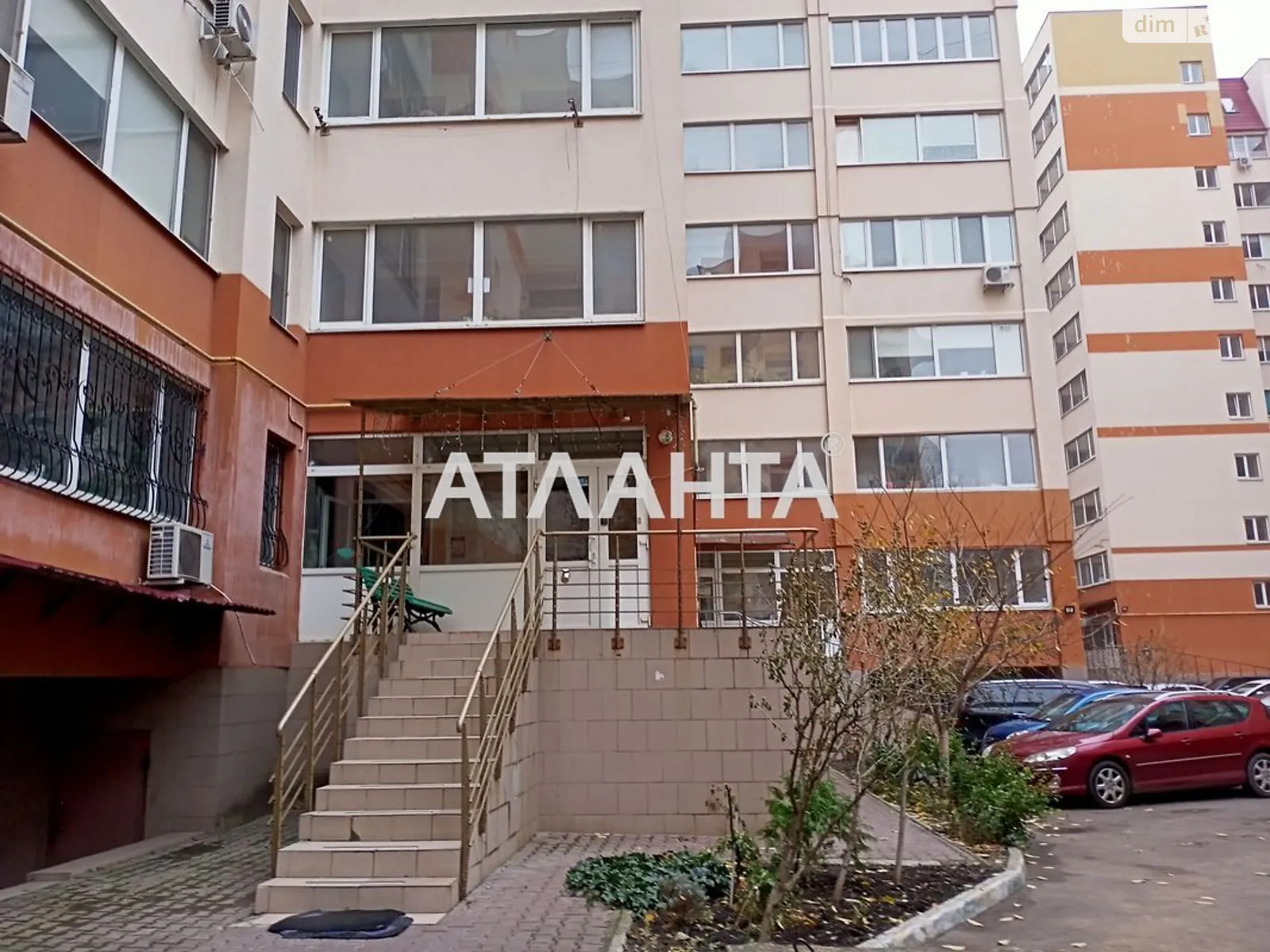 Продается офис 105.95 кв. м в бизнес-центре, цена: 23310 $ - фото 1