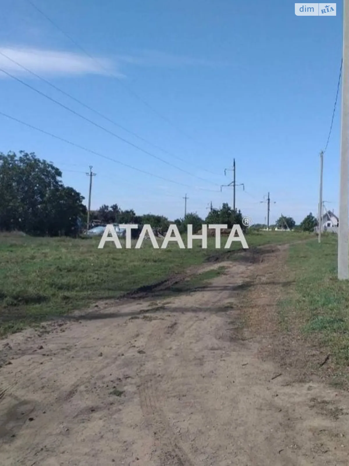 Продается земельный участок 8 соток в Одесской области - фото 2