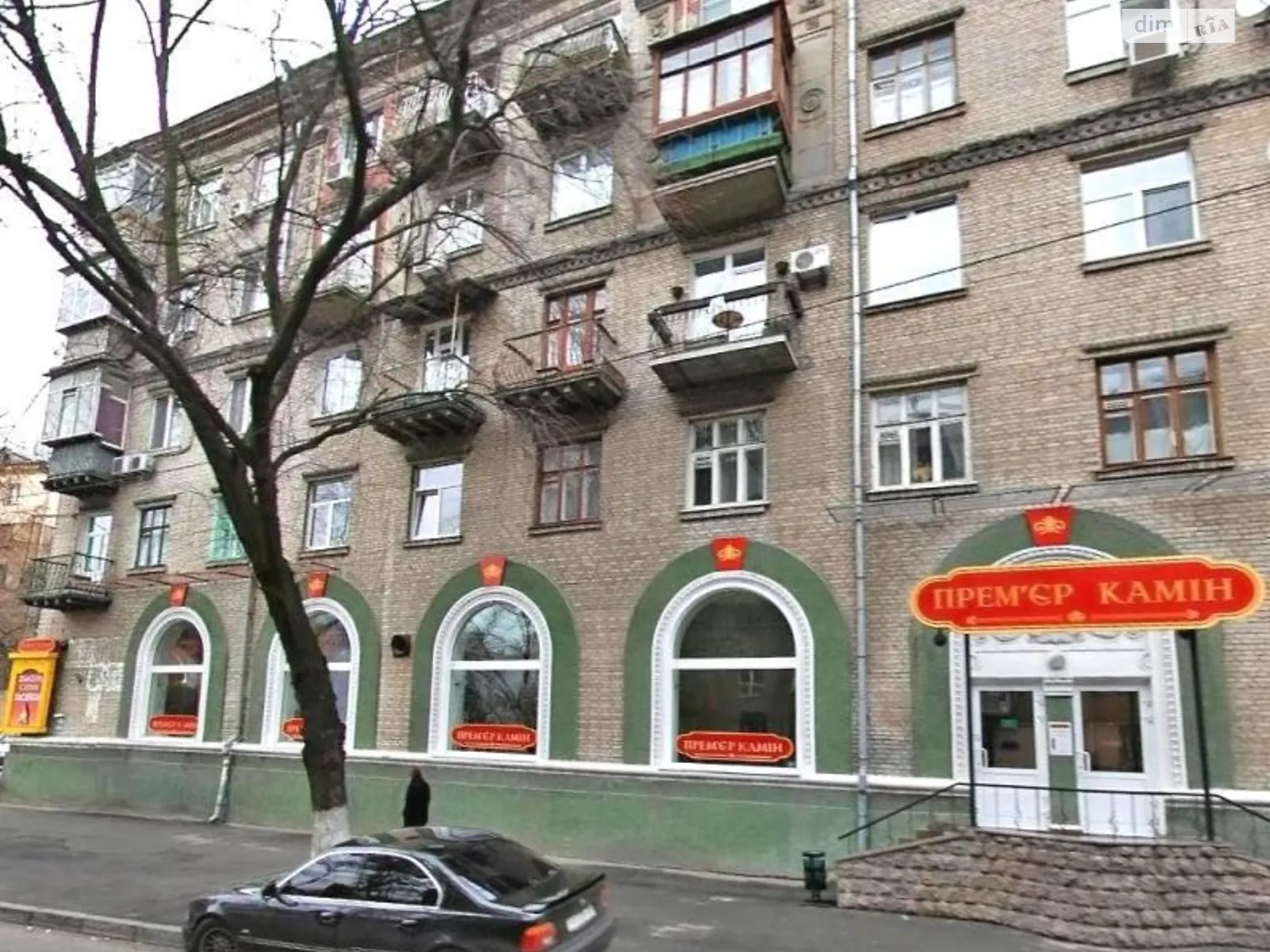 Продается 2-комнатная квартира 67 кв. м в Киеве, ул. Белорусская, 32