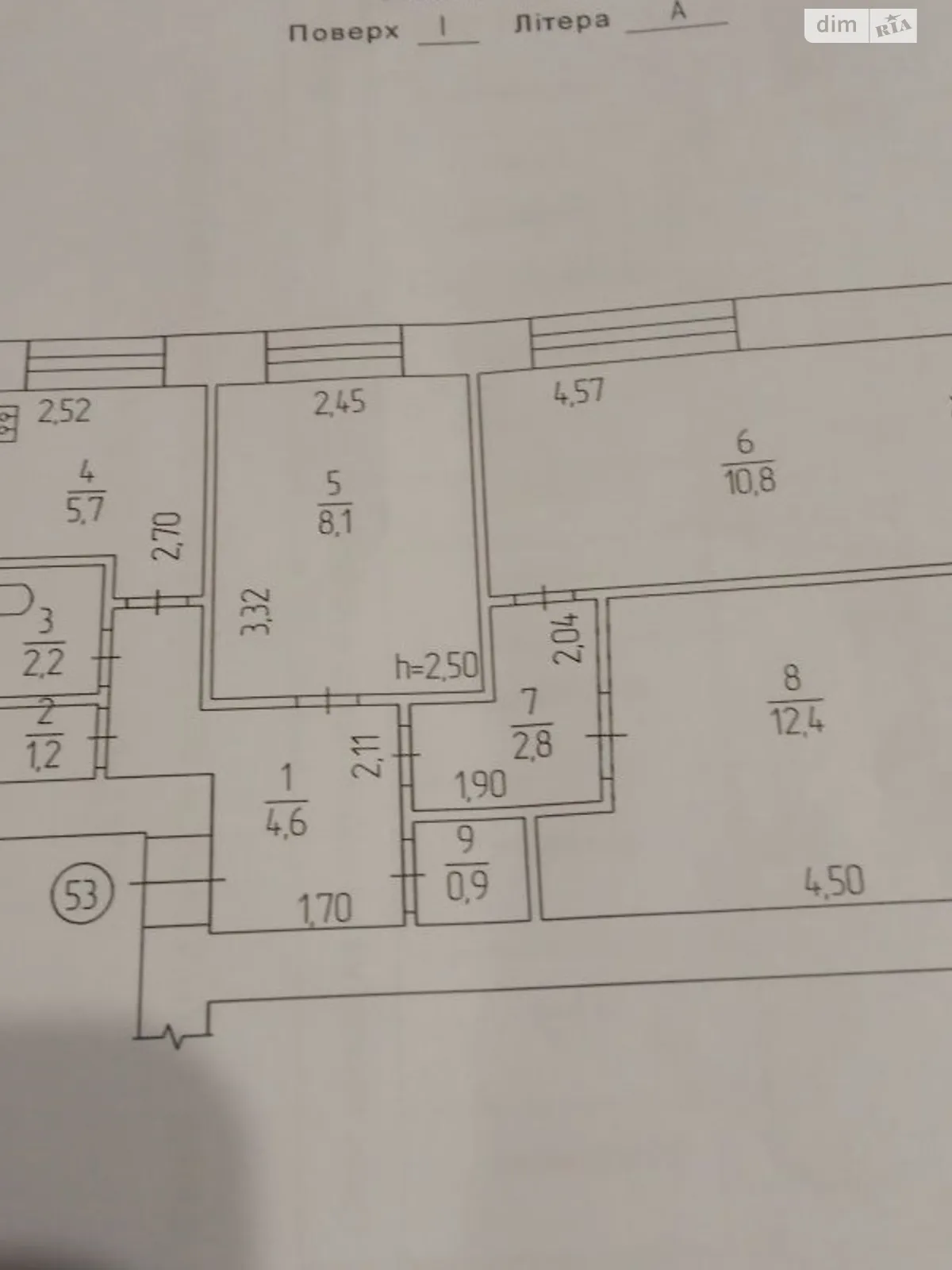 Продается 3-комнатная квартира 49 кв. м в Виннице, ул. Киевская