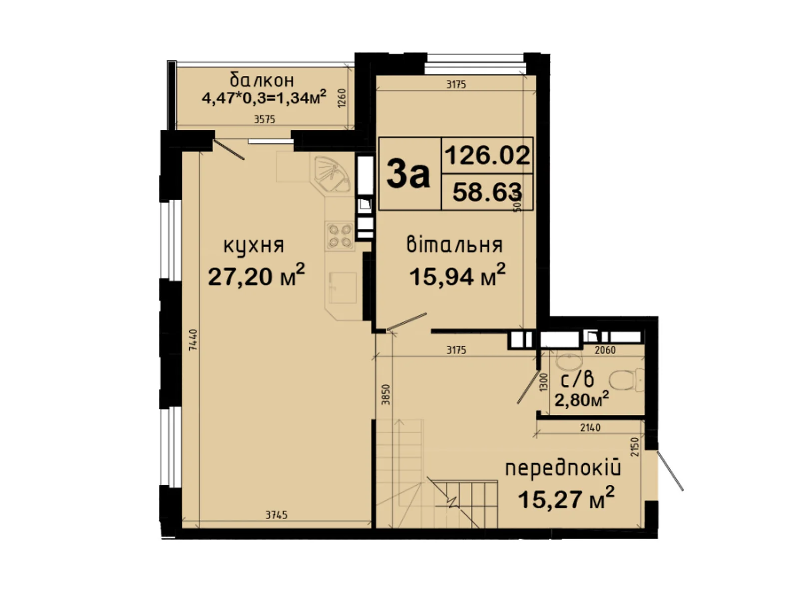 Продается 3-комнатная квартира 126.03 кв. м в Киеве, просп. Академика Глушкова, 42 - фото 1