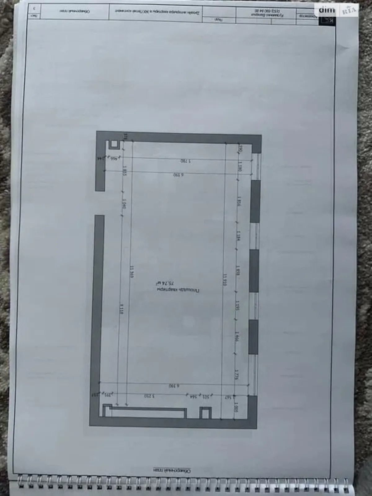 Продается 2-комнатная квартира 76 кв. м в Днепре, ул. Набережная Победы, 112Д