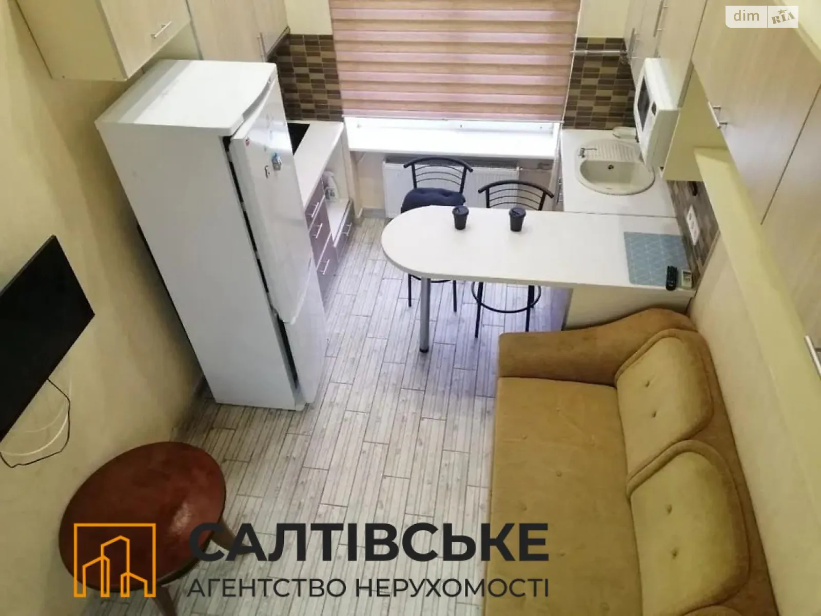 Продається 1-кімнатна квартира 25 кв. м у Харкові, вул. Чернівецька, 3В