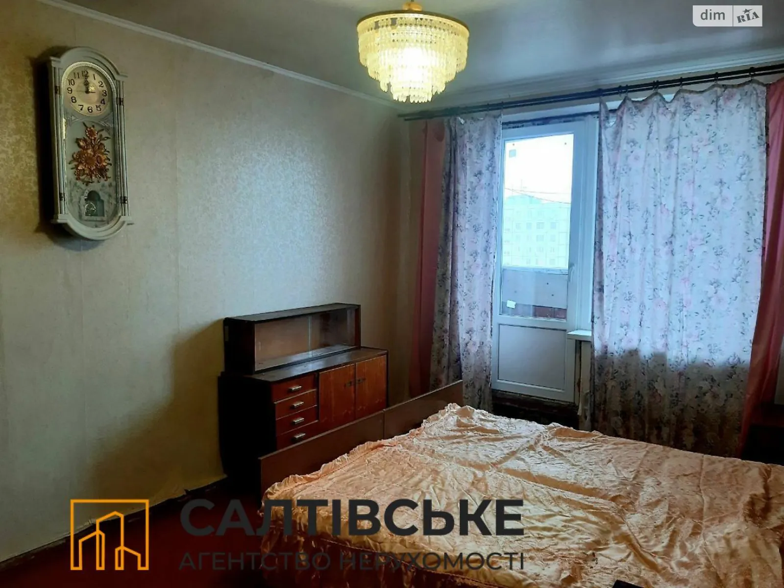 Продается 1-комнатная квартира 33 кв. м в Харькове, въезд Юбилейный, 63