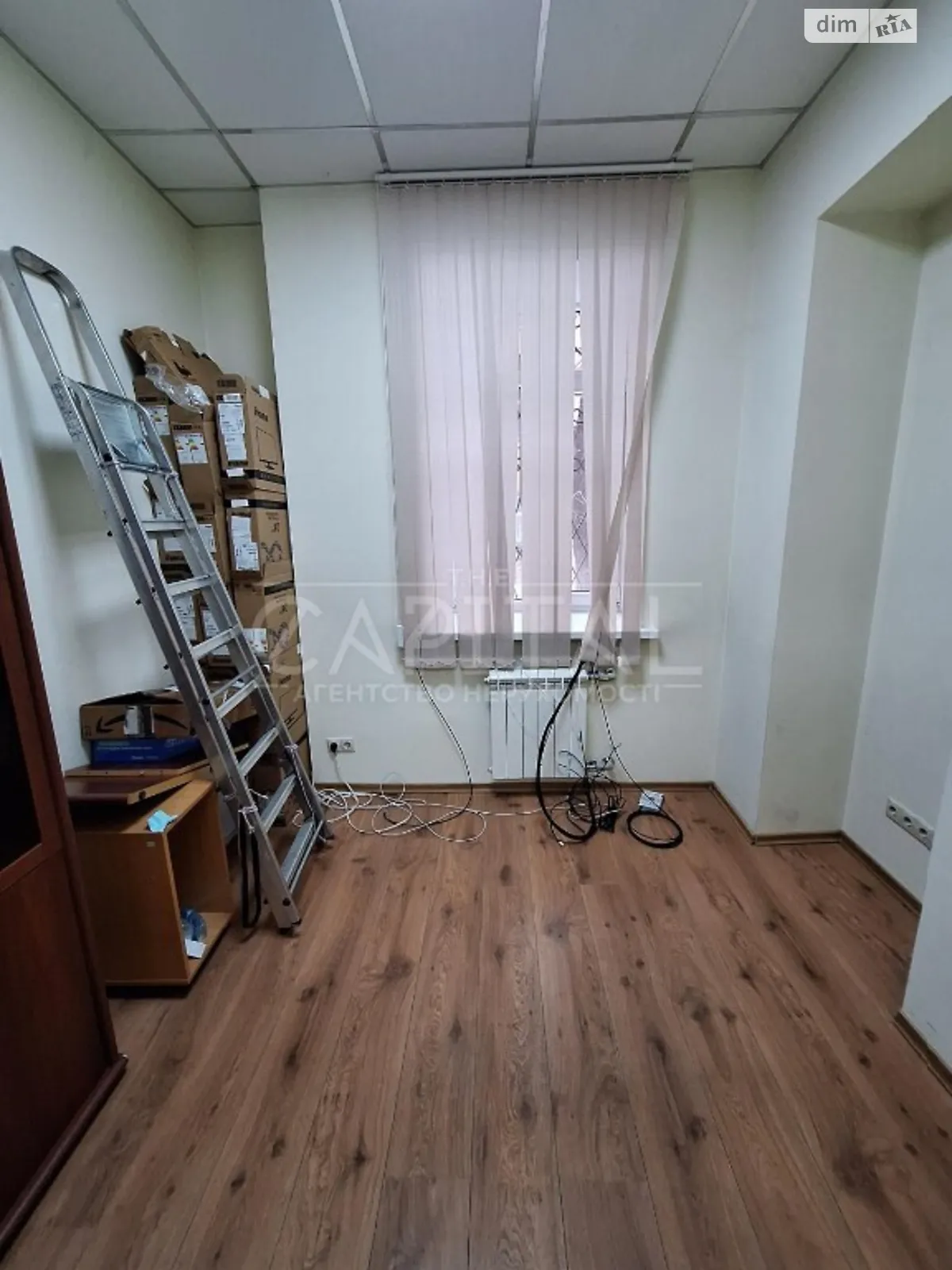 Сдается в аренду офис 320 кв. м в бизнес-центре - фото 3