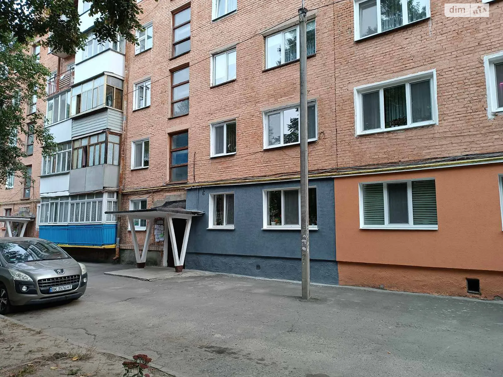 Продается 2-комнатная квартира 45 кв. м в Ровно, просп. Князя Романа