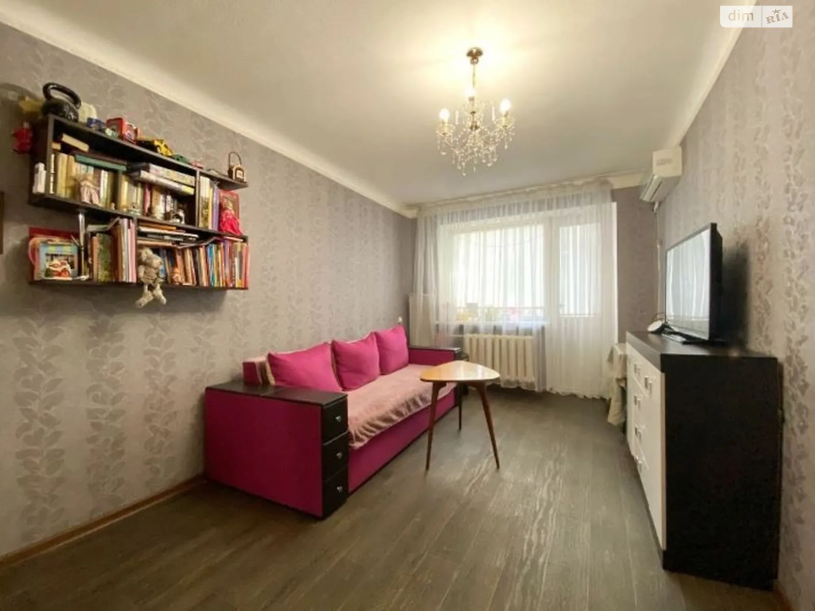 Продается 2-комнатная квартира 43 кв. м в Днепре, ул. Чапленка Василия, 29