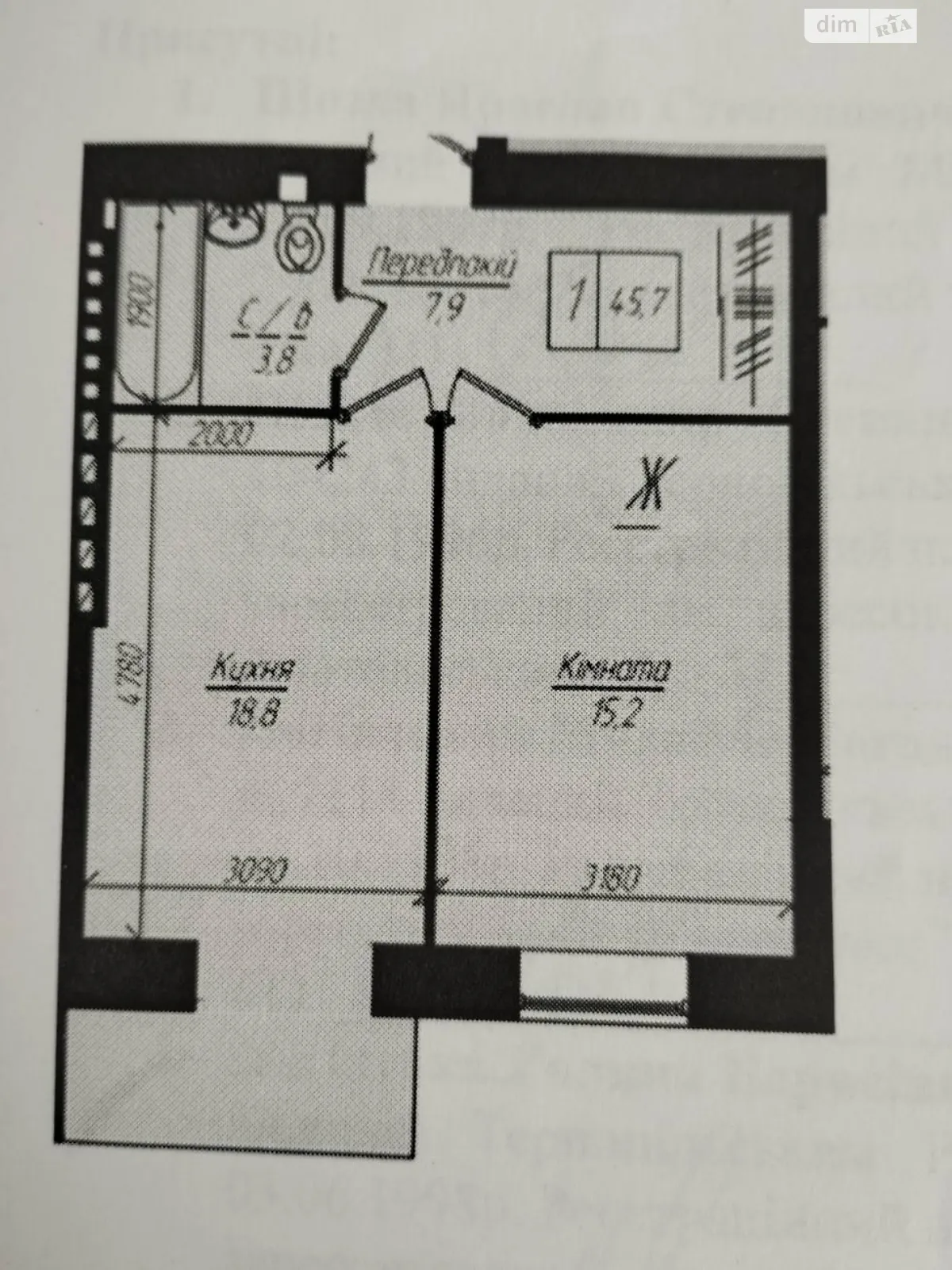 1-комнатная квартира 47 кв. м в Тернополе, цена: 30000 $