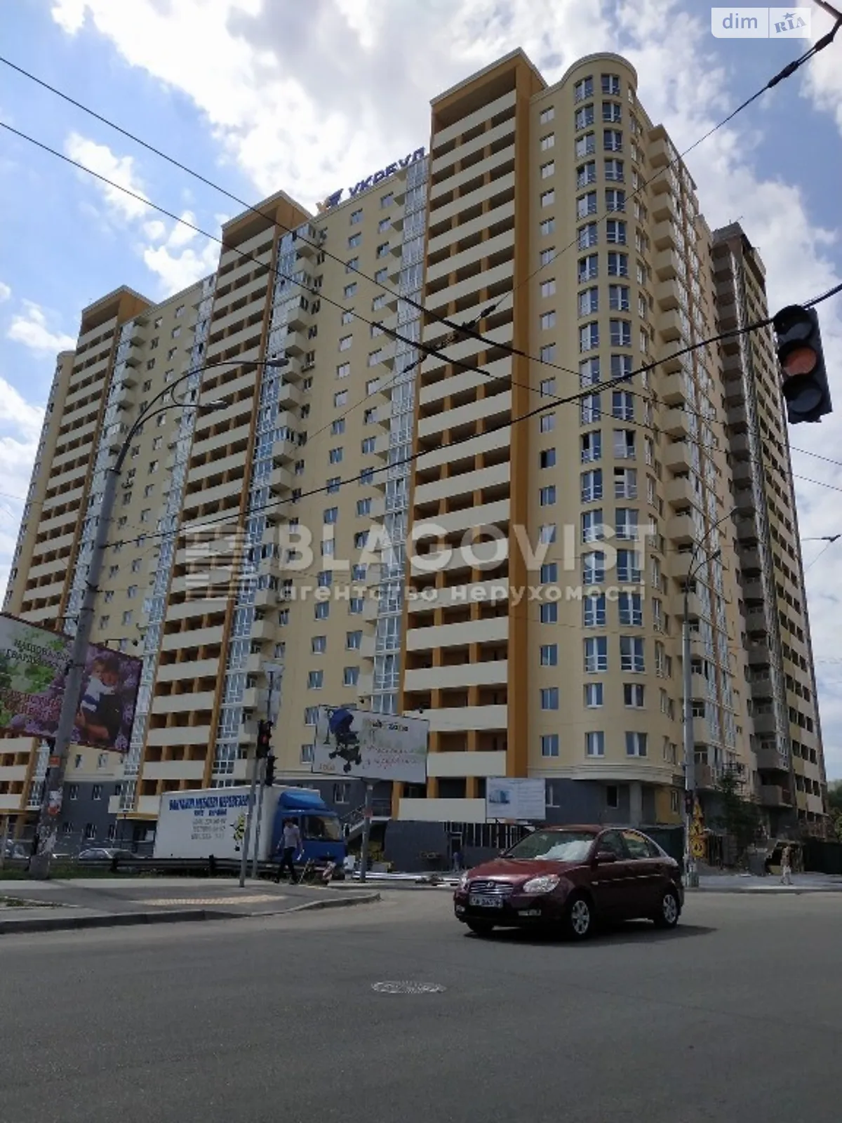 Продається 7-кімнатна квартира 112 кв. м у Києві, цена: 170000 $ - фото 1