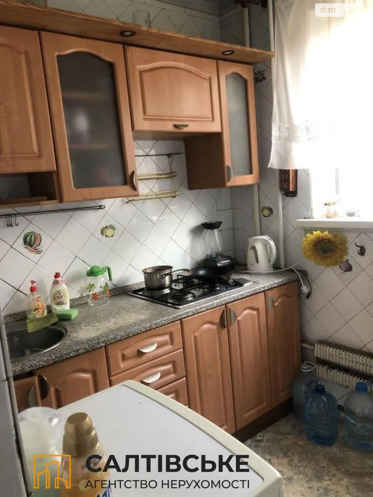 Продается 2-комнатная квартира 50 кв. м в Харькове, ул. Академика Павлова, 140А - фото 1