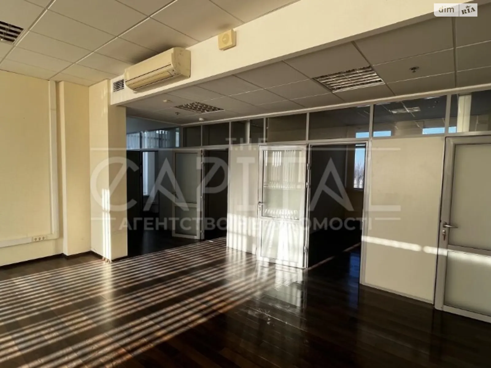 Сдается в аренду офис 205 кв. м в бизнес-центре, цена: 2180 $