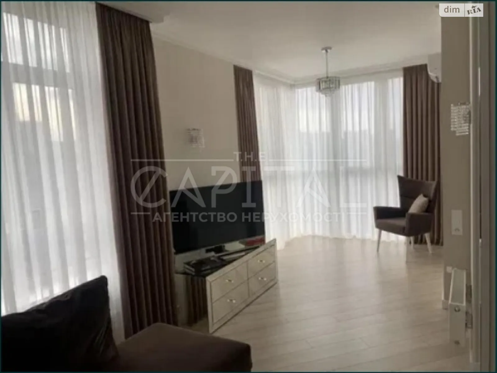 Продается 2-комнатная квартира 55 кв. м в Киеве, ул. Тираспольская - фото 1