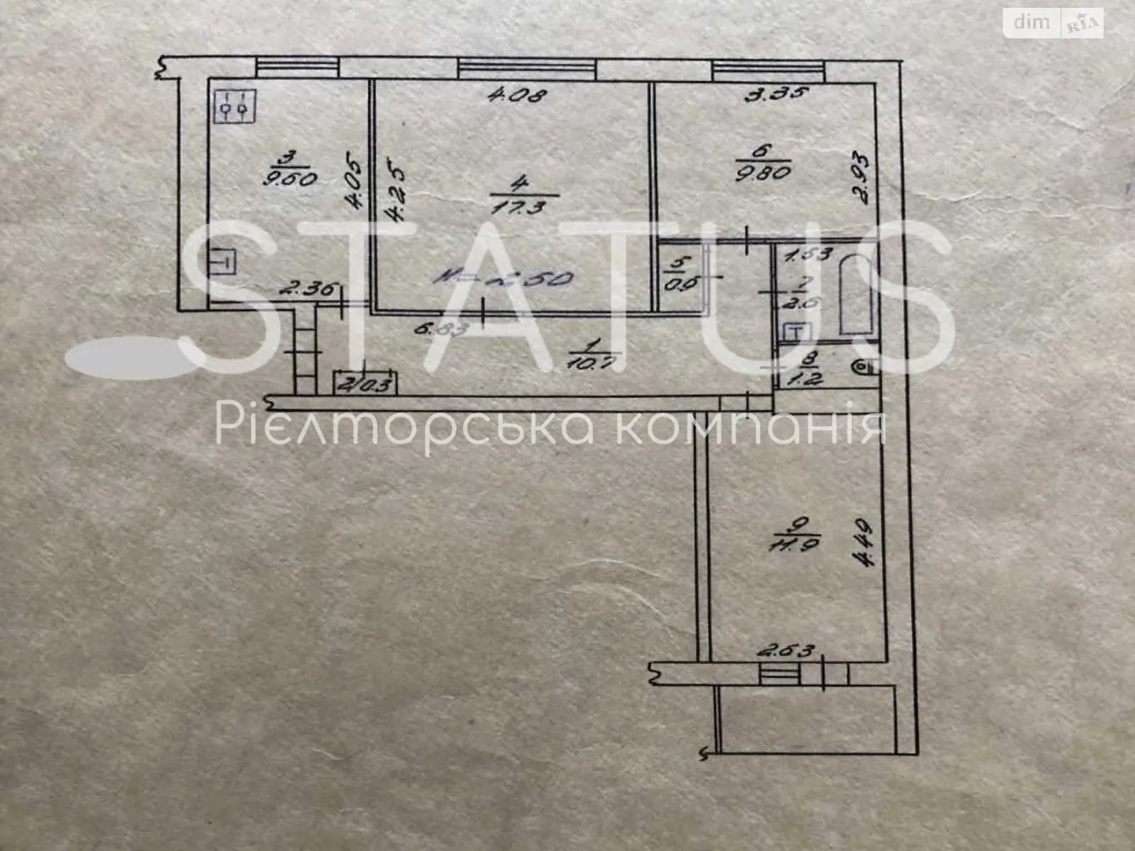 Продається 3-кімнатна квартира 64 кв. м у Полтаві, вул. Грабчака