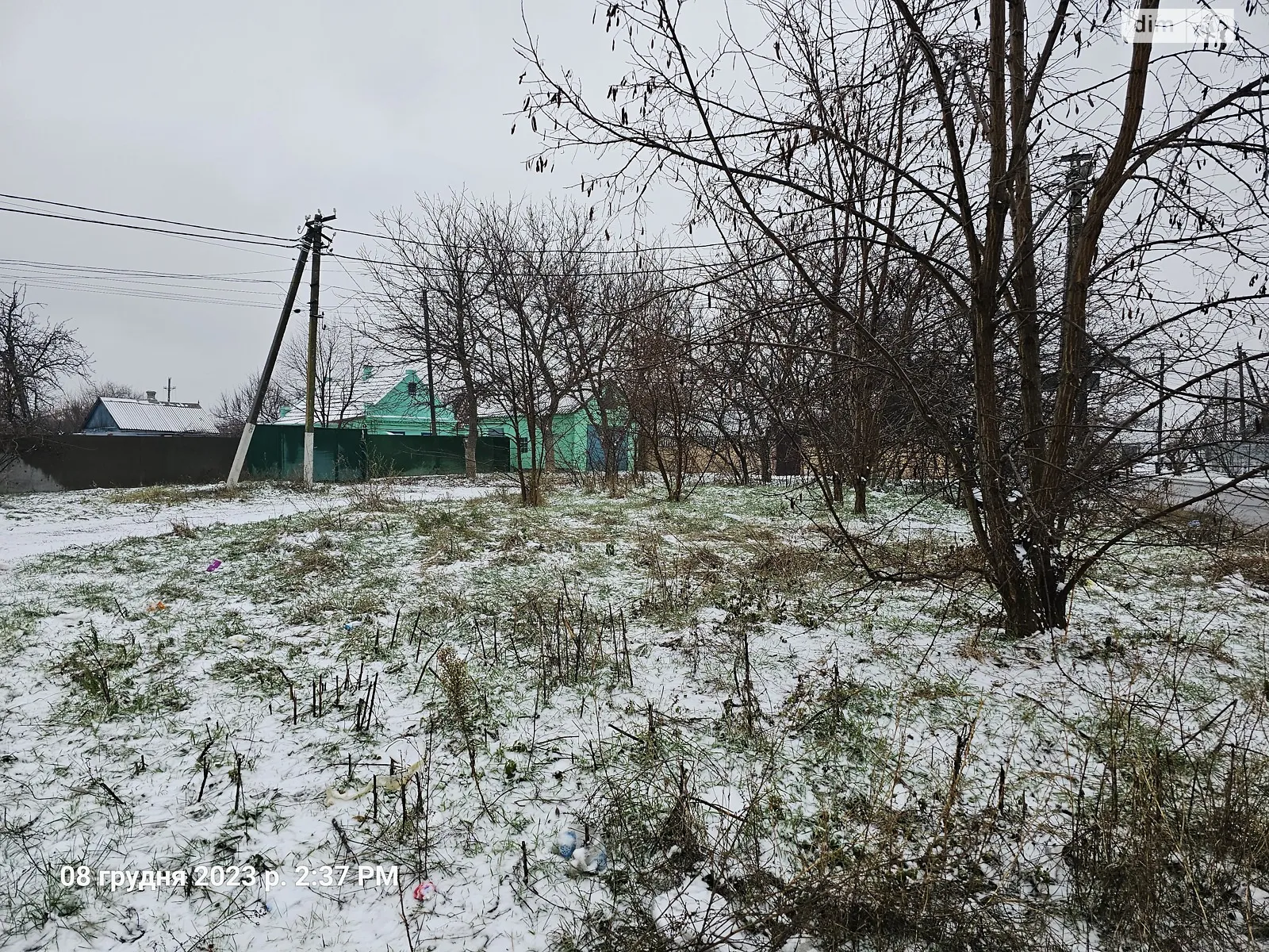 Продается земельный участок 39 соток в Днепропетровской области - фото 2