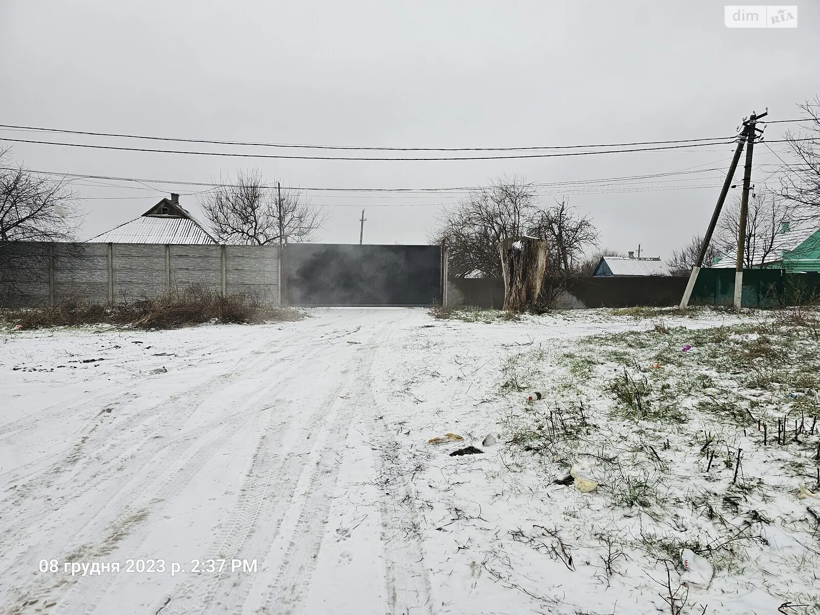 Продается земельный участок 39 соток в Днепропетровской области - фото 3