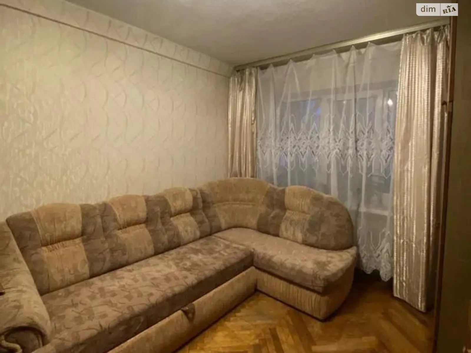 Продается 2-комнатная квартира 45 кв. м в Киеве, ул. Игоря Турчина, 15