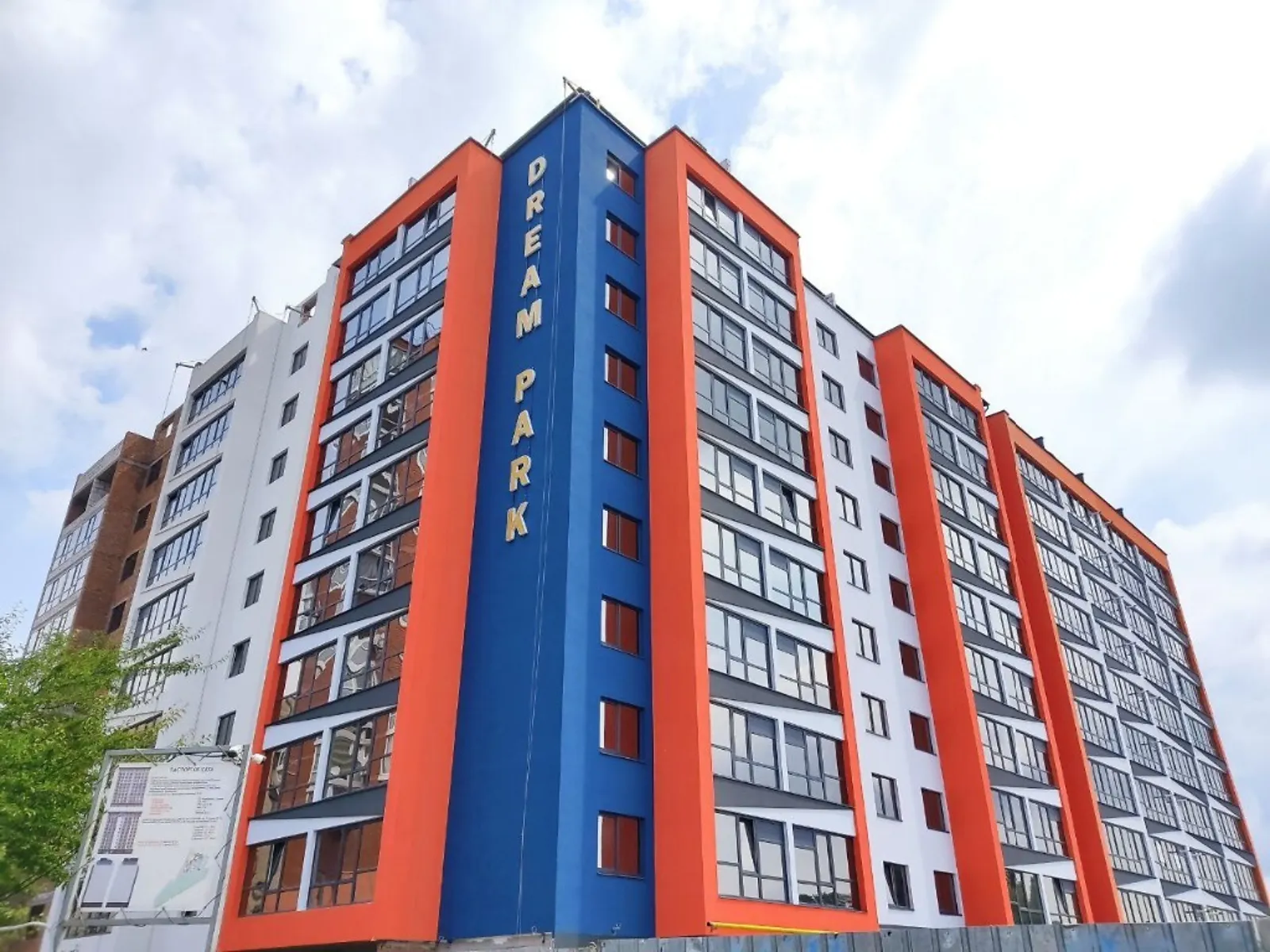 Продается 1-комнатная квартира 49 кв. м в Хмельницком, ул. Проскуровского Подполья