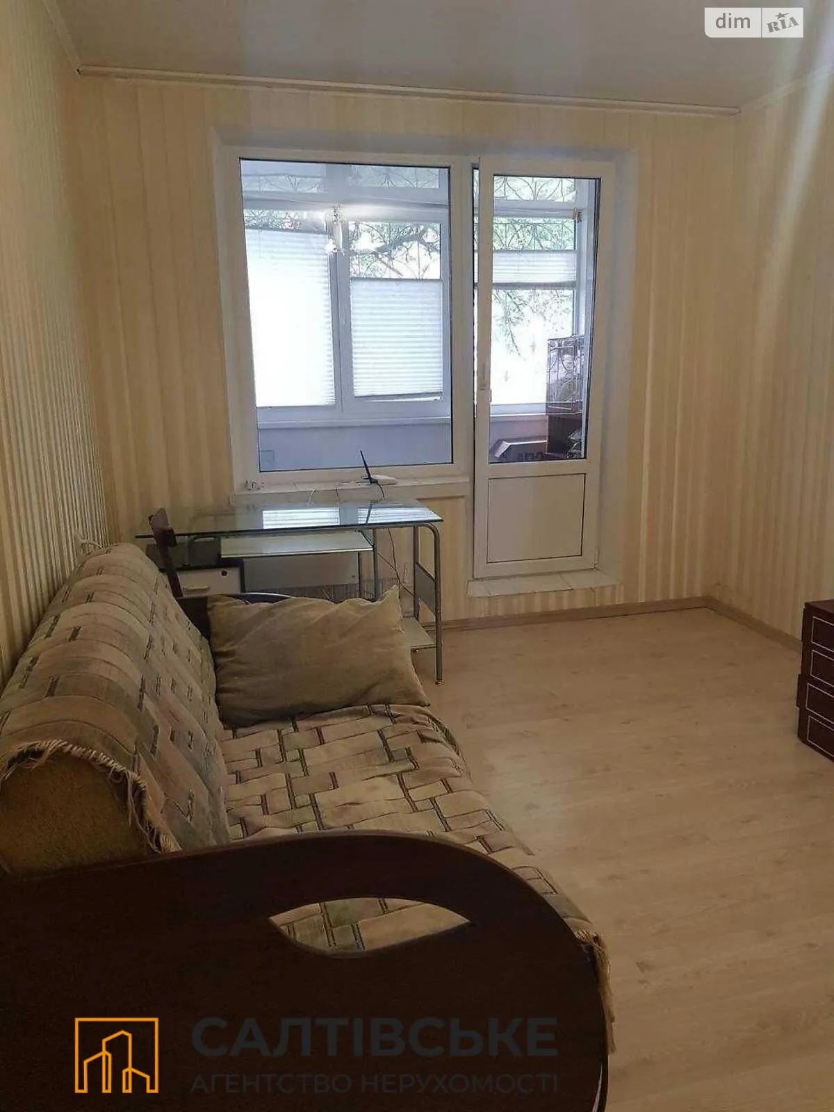 Продается 2-комнатная квартира 46 кв. м в Харькове, цена: 28000 $