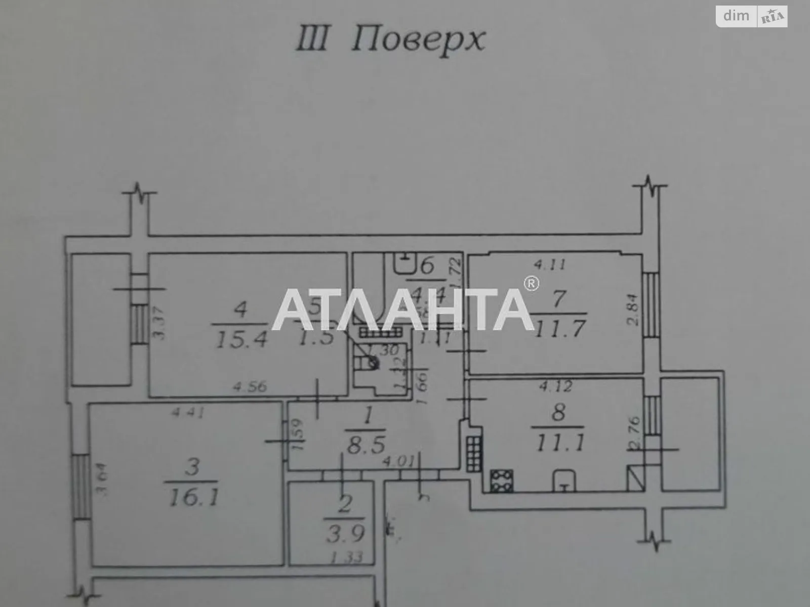 Продается 3-комнатная квартира 75.5 кв. м в Авангарде, ул. Торговая, 21