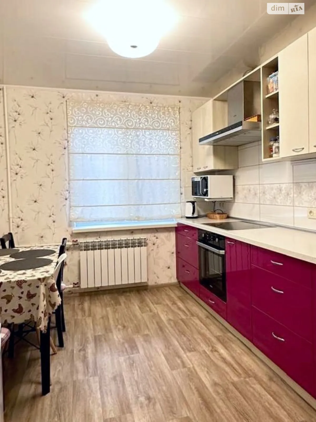 Продается 3-комнатная квартира 70 кв. м в Днепре, цена: 55000 $ - фото 1