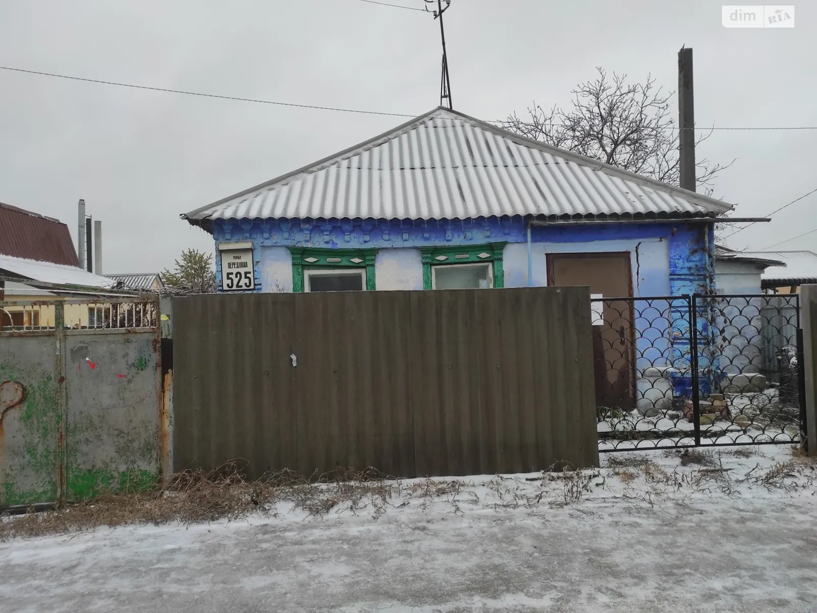 Продається одноповерховий будинок 56 кв. м з верандою, цена: 36000 $