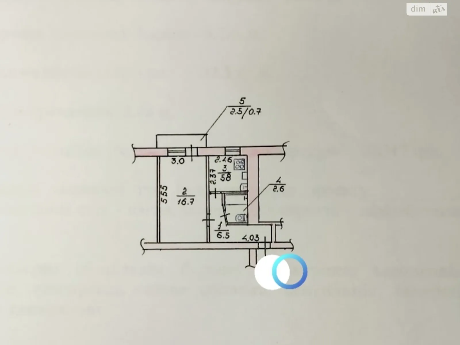 Продается 1-комнатная квартира 32.3 кв. м в Николаеве, цена: 22500 $ - фото 1