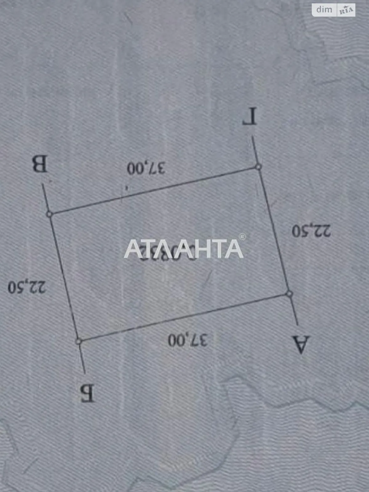 Продается земельный участок 8.33 соток в Одесской области - фото 3