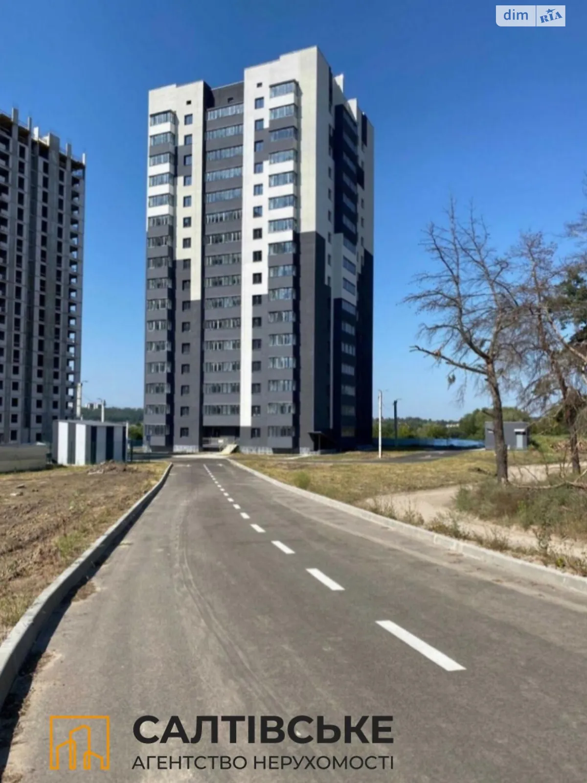 Продается 1-комнатная квартира 48 кв. м в Харькове, цена: 26500 $