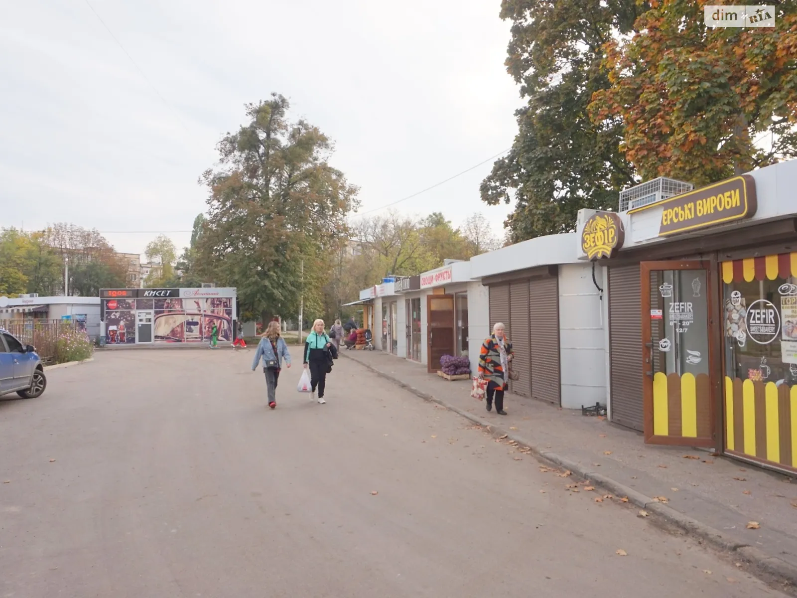 Здається в оренду об'єкт сфери послуг 20 кв. м в 1-поверховій будівлі, цена: 7000 грн