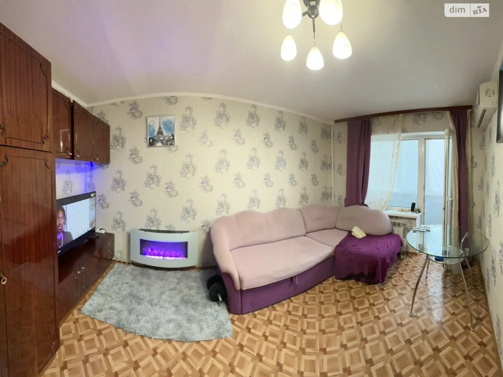 Продается 1-комнатная квартира 26.7 кв. м в Киеве, ул. Коперника, 12 - фото 1