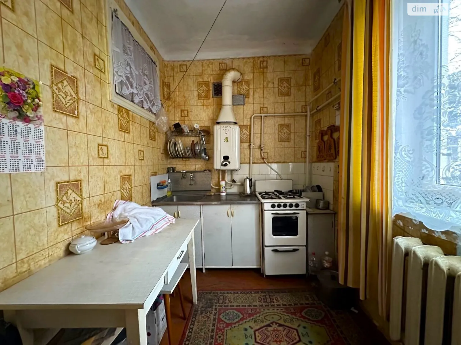 Продається 2-кімнатна квартира 45.9 кв. м у Миколаєві, просп. Миру - фото 1