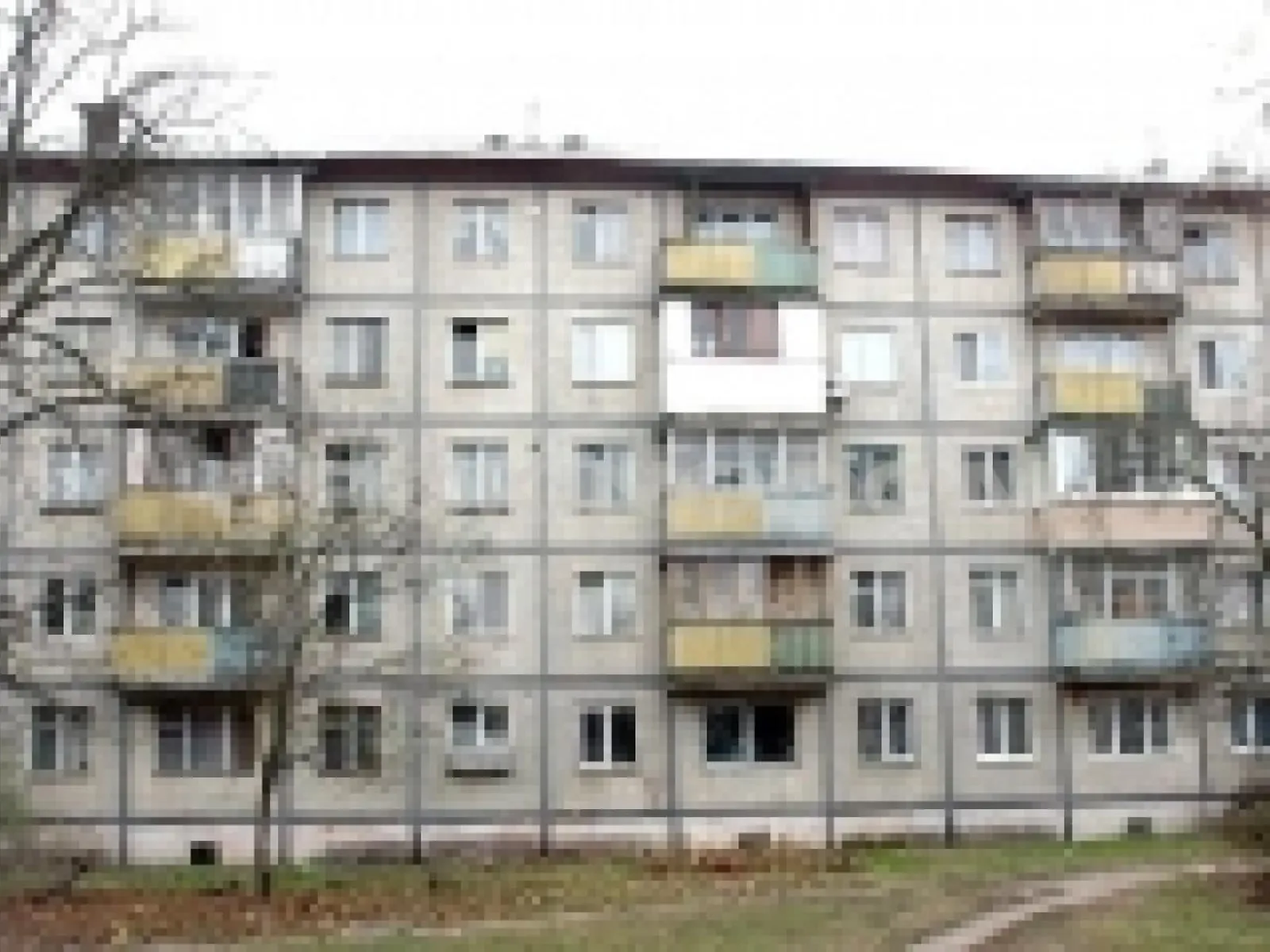 Продается 2-комнатная квартира 45 кв. м в Киеве, ул. Мрии(Академика Туполева), 9