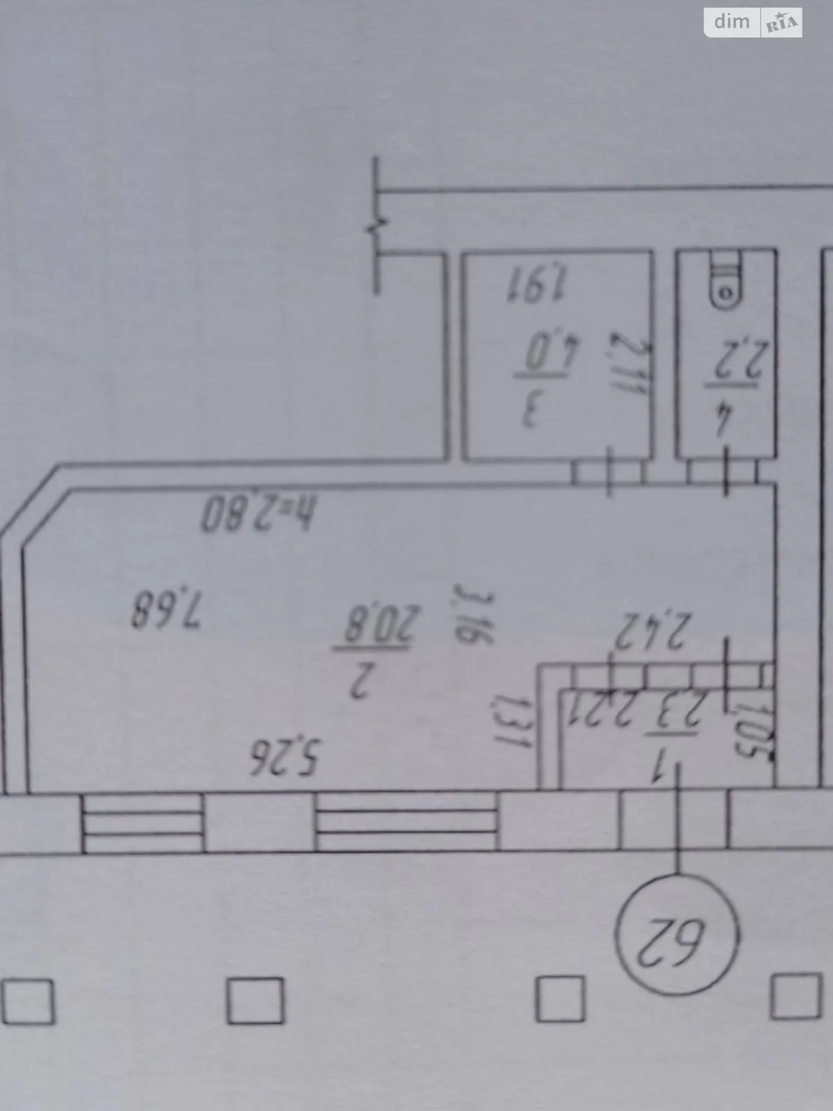 ул. Театральная Центр,Винница, цена: 26000 $ - фото 1