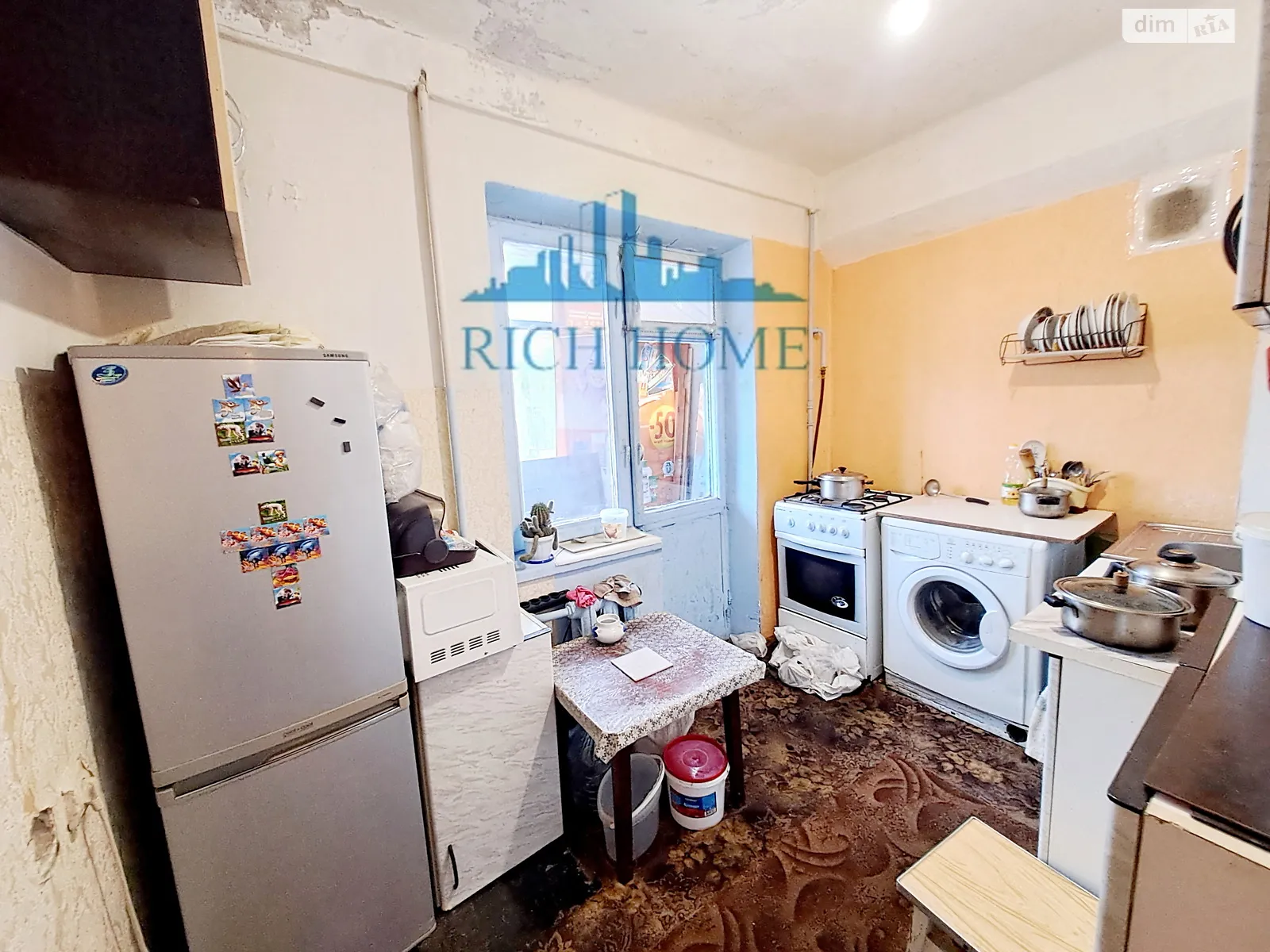 Продается 2-комнатная квартира 42.3 кв. м в Киеве, цена: 38990 $