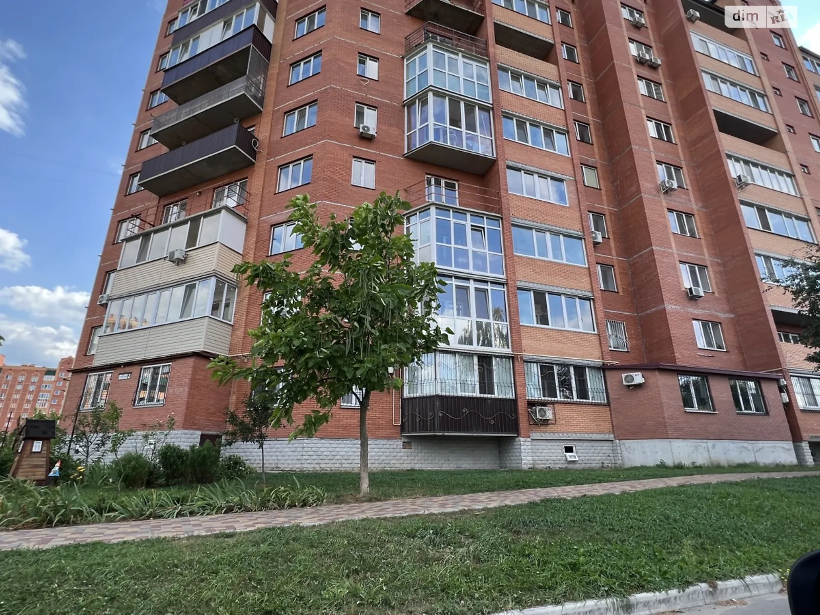 Продается 1-комнатная квартира 36 кв. м в Борисполе, пер. Головатого - фото 1