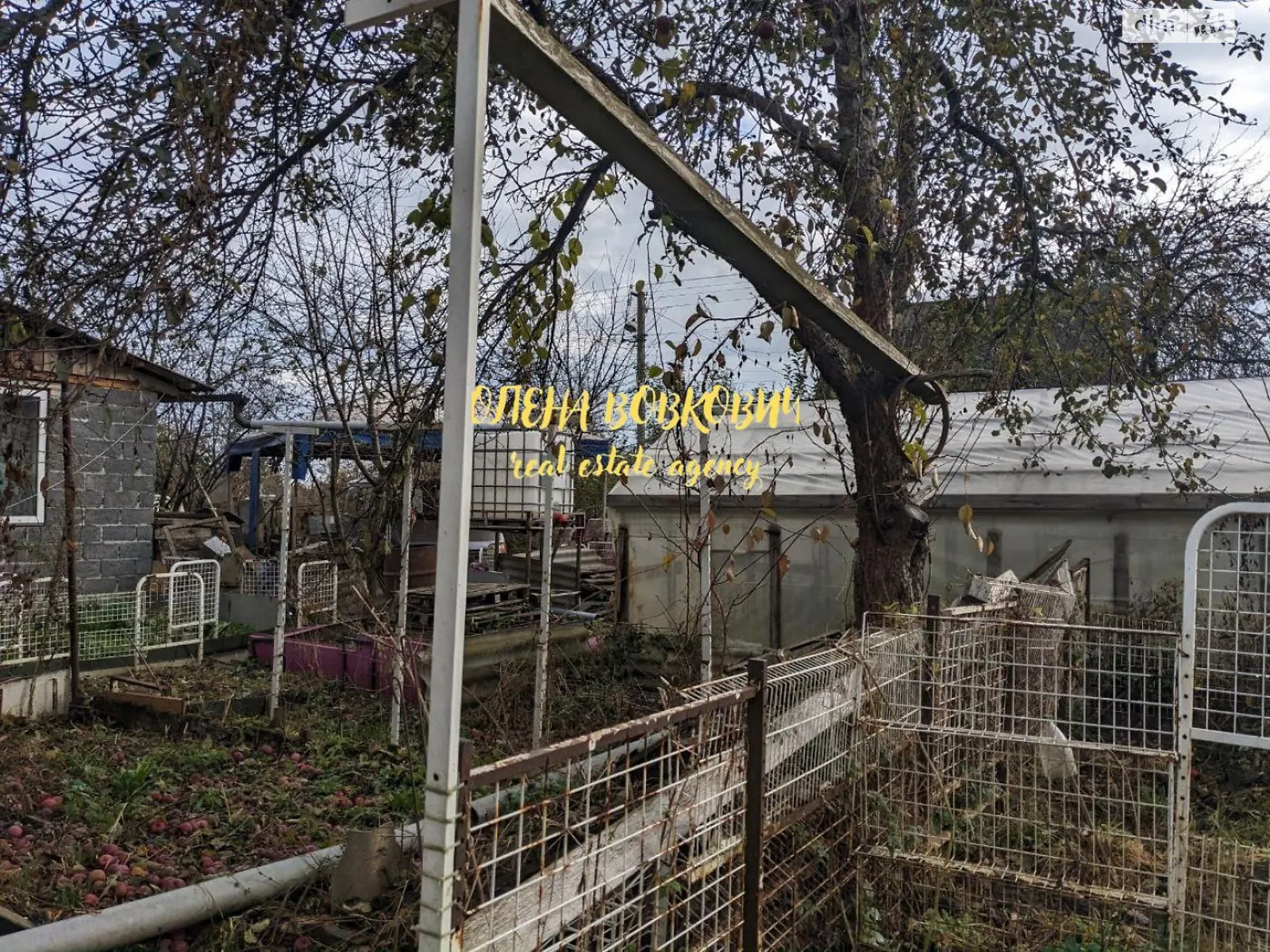 Продається земельна ділянка 8.58 соток у Івано-Франківській області - фото 2
