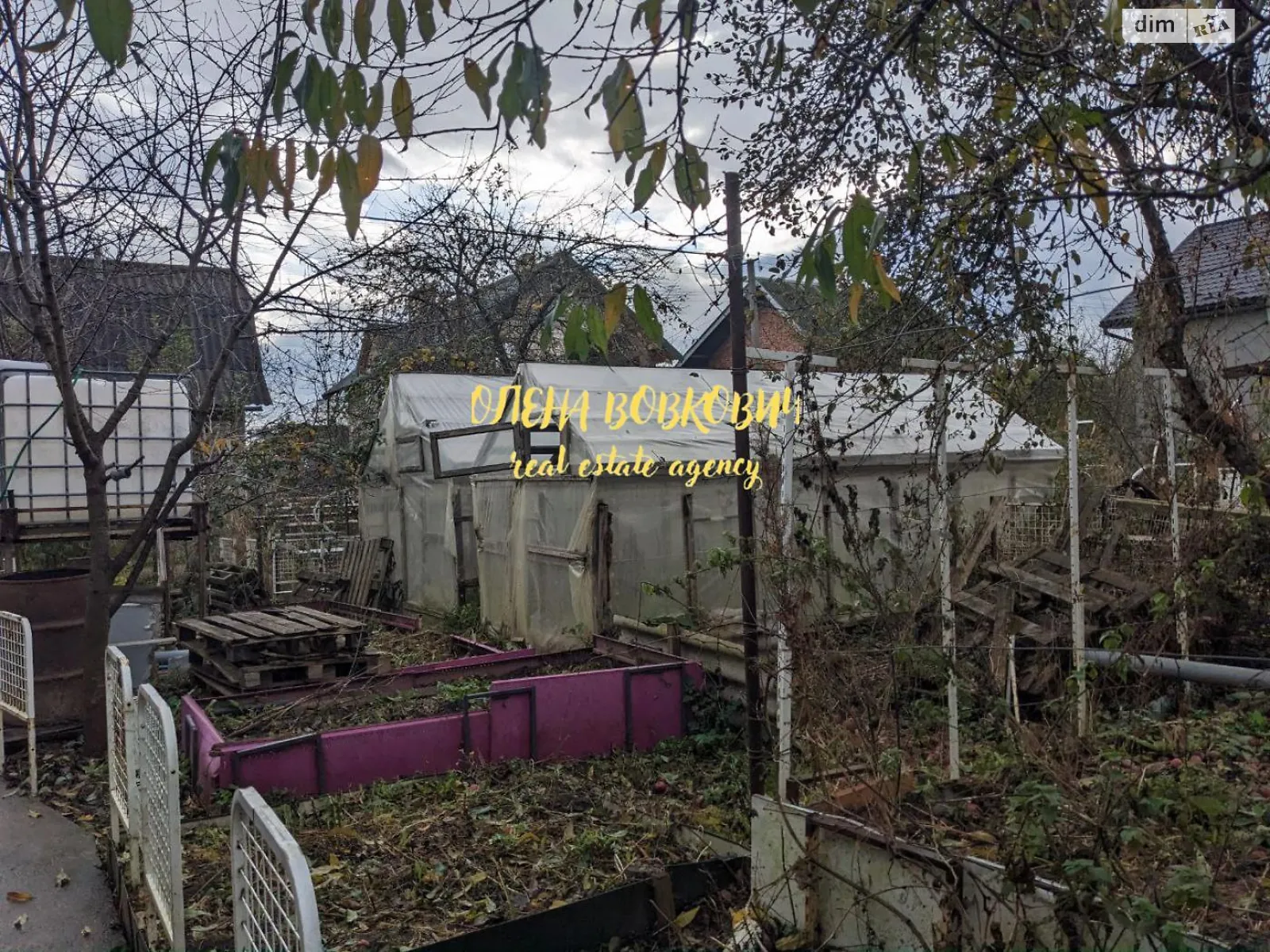 Продается земельный участок 8.58 соток в Ивано-Франковской области - фото 3
