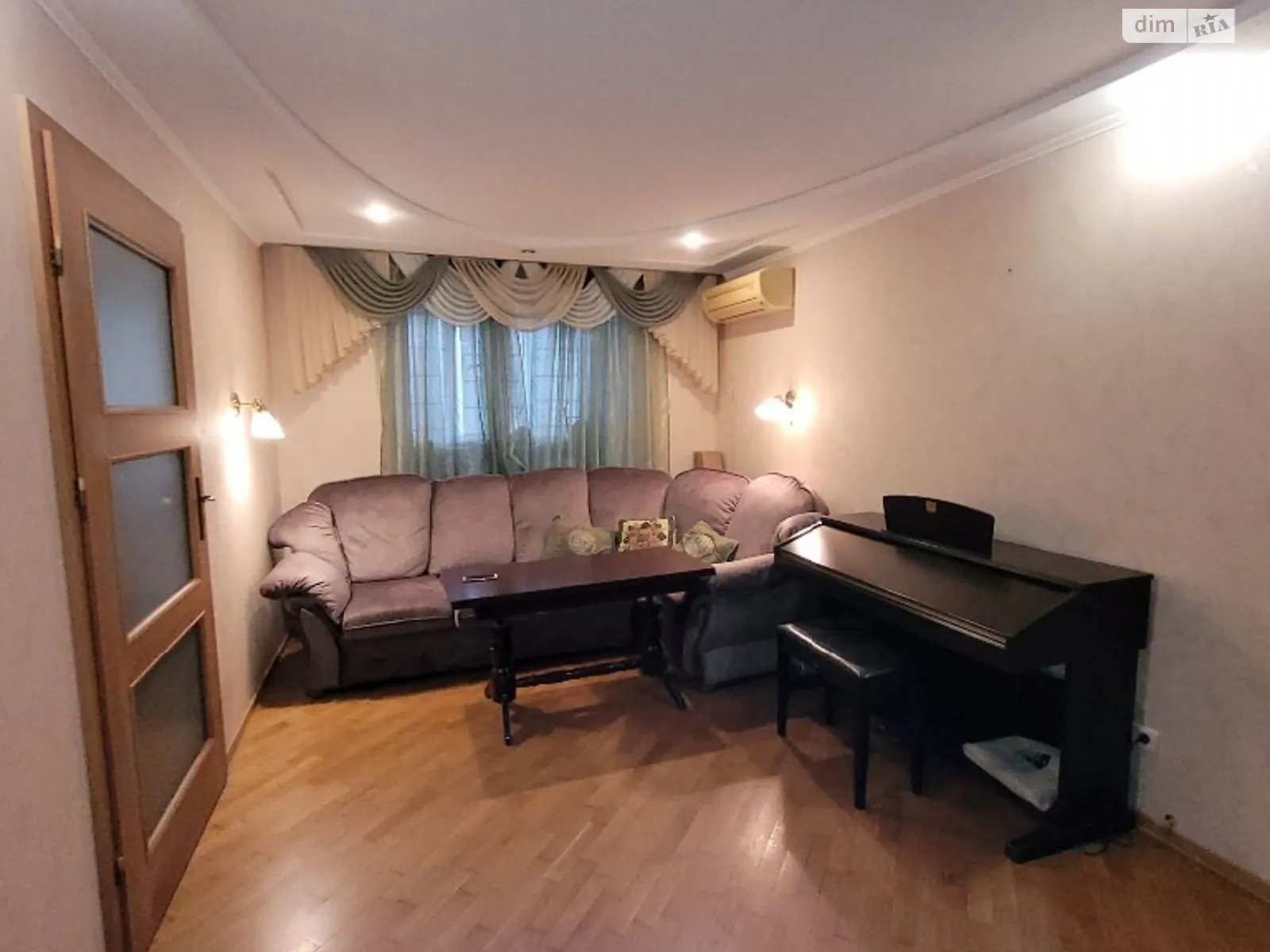 4-кімнатна квартира 116.71 кв. м у Запоріжжі, вул. Шкільна, 52 - фото 1