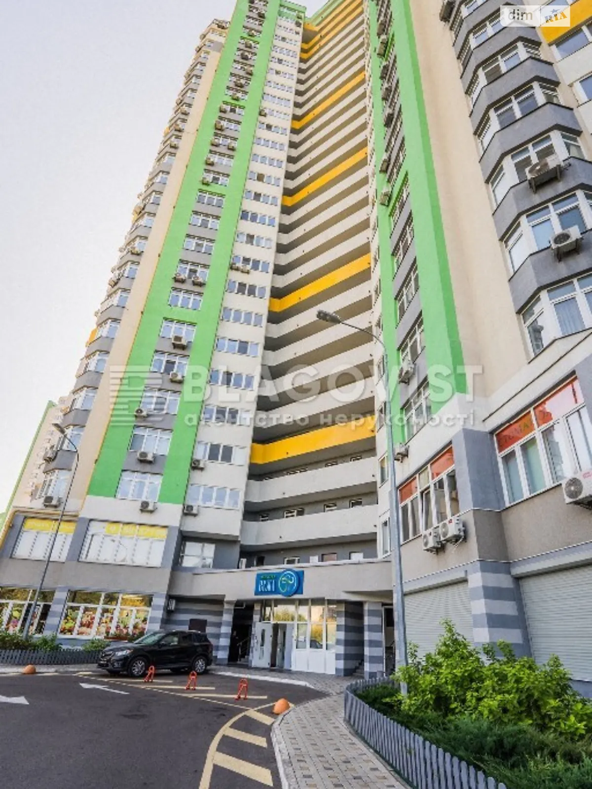 Продается 1-комнатная квартира 47.1 кв. м в Киеве - фото 3