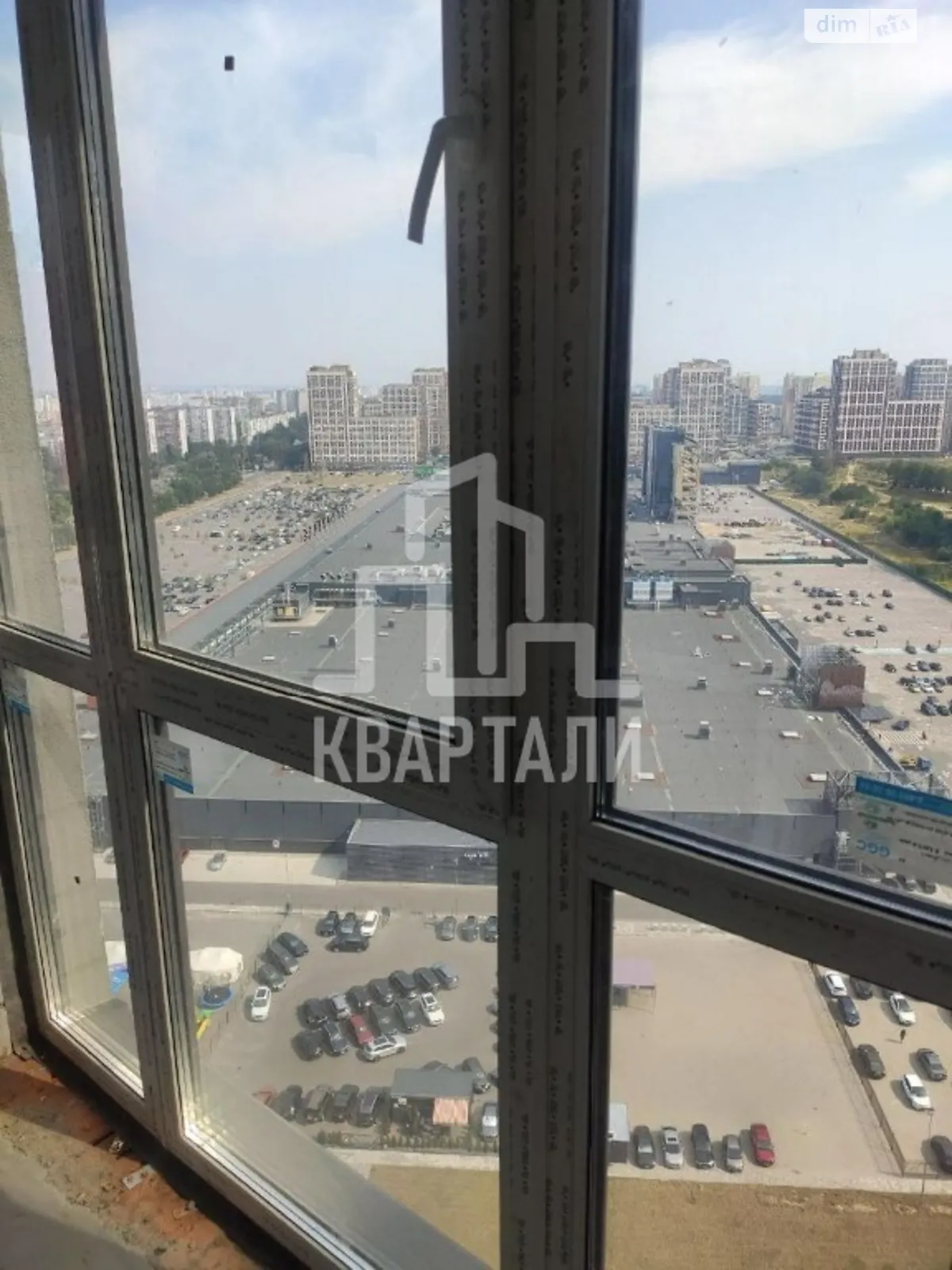 Продается 2-комнатная квартира 67.3 кв. м в Киеве, ул. Всеволода Змиенко, 19 - фото 1