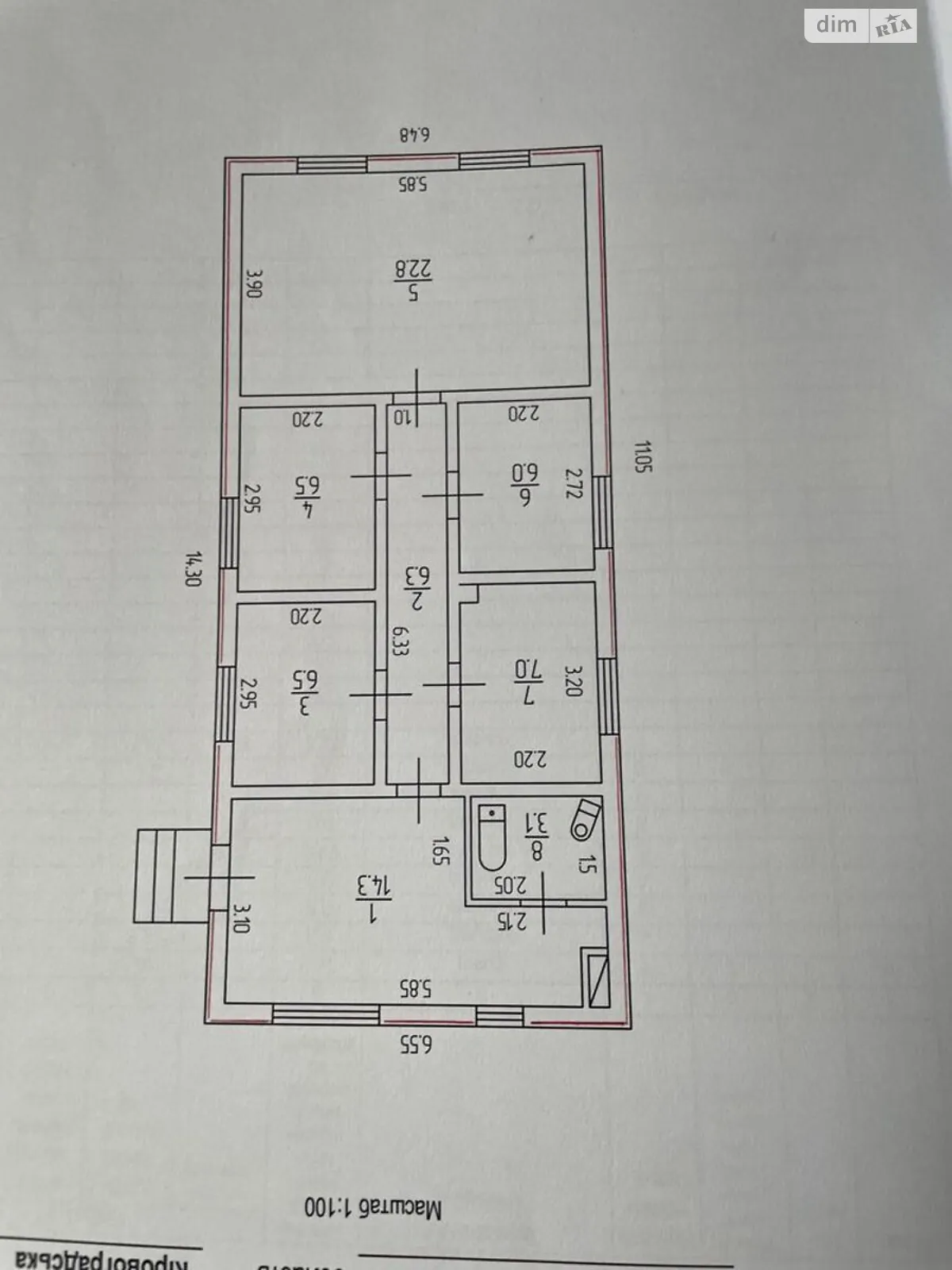 Продається одноповерховий будинок 72 кв. м з балконом, цена: 40000 $