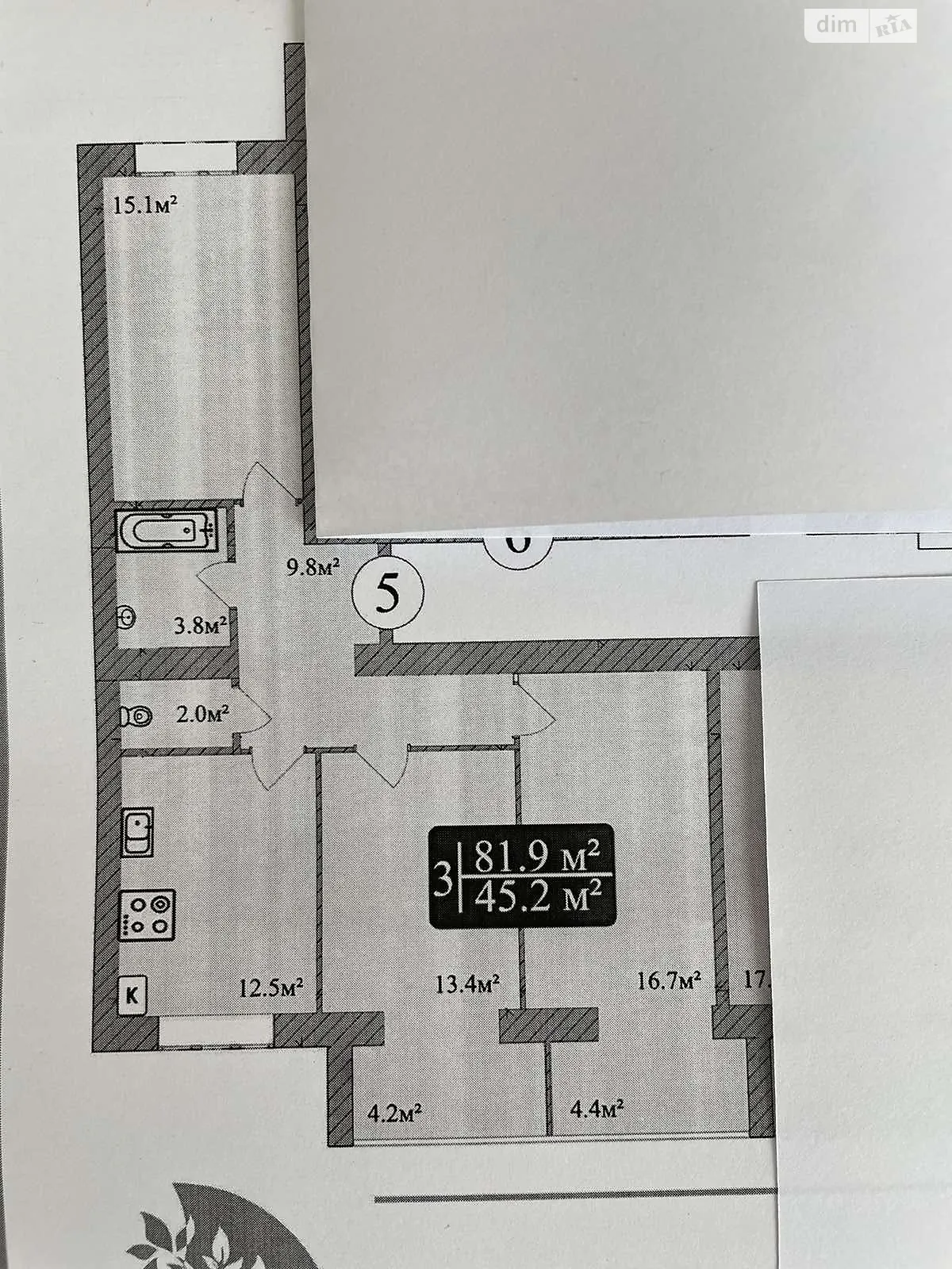 Продается 3-комнатная квартира 82 кв. м в Хмельницком, вул. Проскуровского Подполья, 113/2