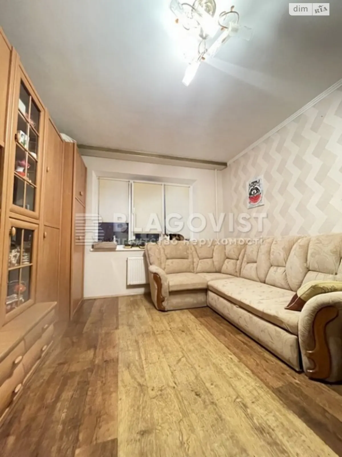 Продается 3-комнатная квартира 68 кв. м в Киеве, ул. Приречная, 1 - фото 1