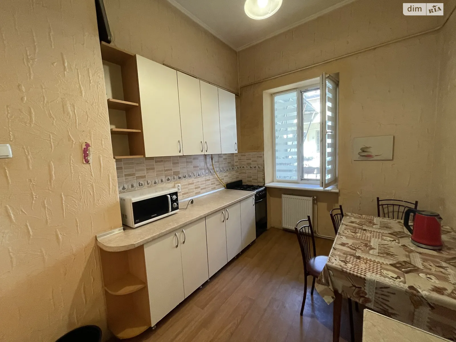 Продается 2-комнатная квартира 61 кв. м в Ужгороде, цена: 67400 $