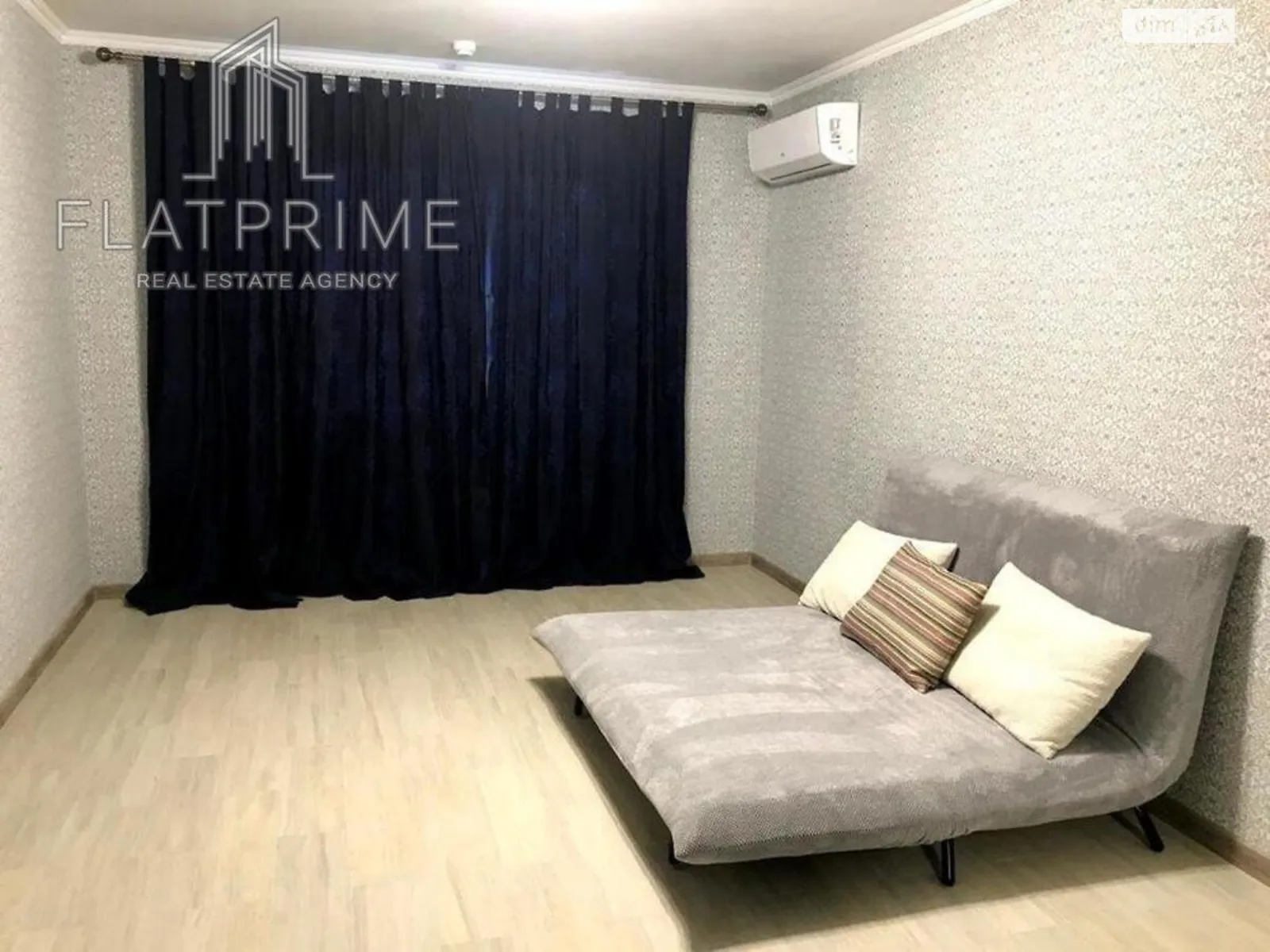 Продается 1-комнатная квартира 34 кв. м в Киеве, ул. Николая Закревского, 101А - фото 1