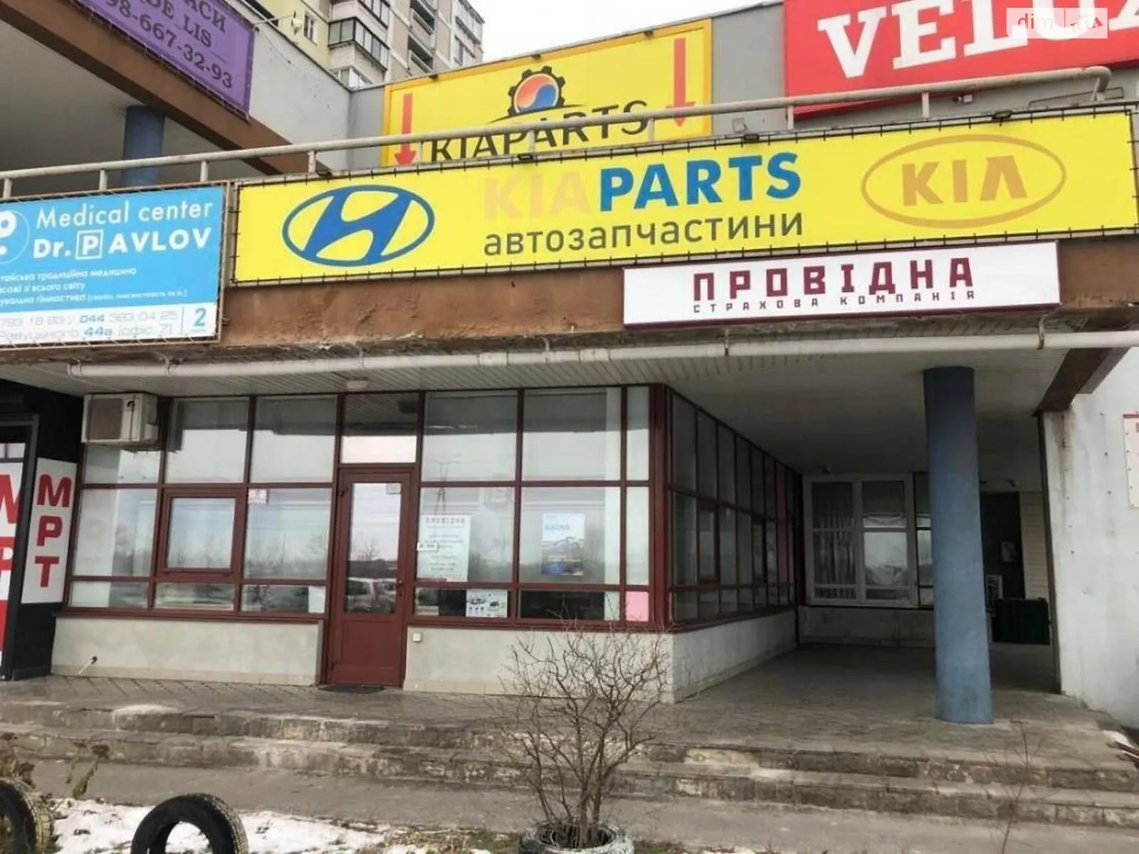 Продается объект сферы услуг 55 кв. м в 3-этажном здании, цена: 125000 $