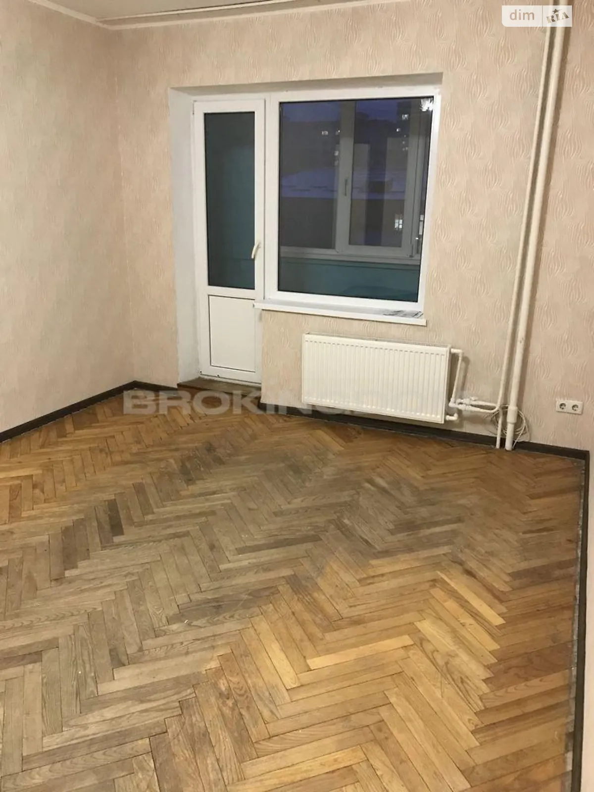 Продается 2-комнатная квартира 50.5 кв. м в Киеве, ул. Николая Закревского, 39А - фото 1