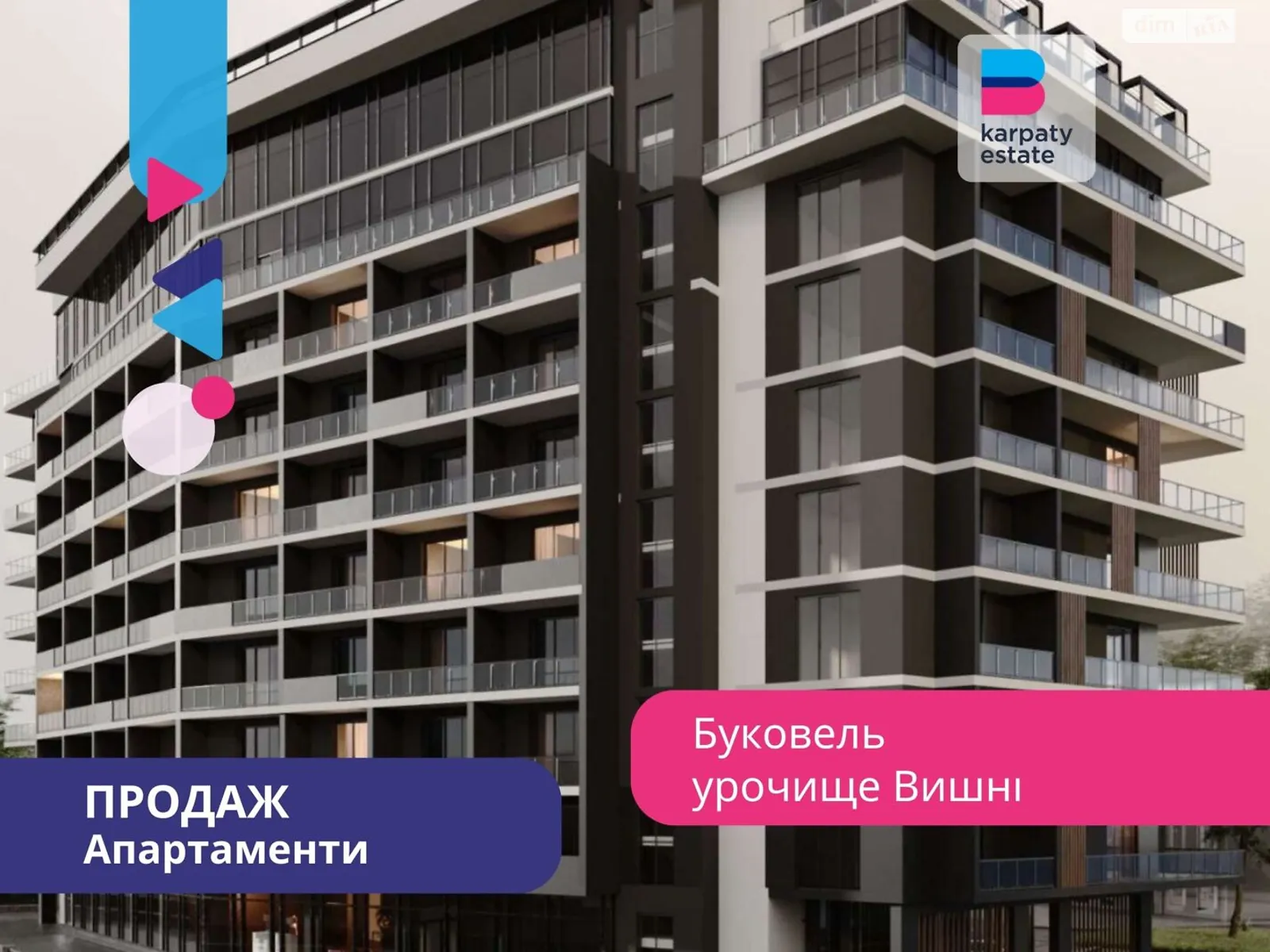 Продається 1-кімнатна квартира 21.97 кв. м у Поляниця, уроч. Вишні