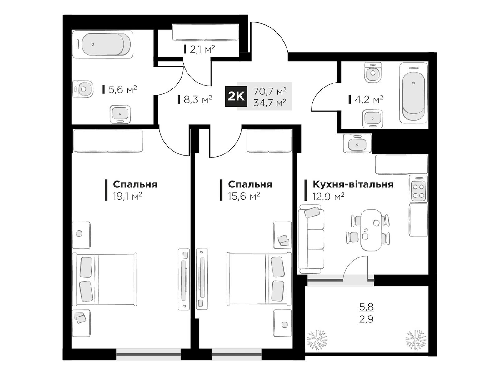 Продається 2-кімнатна квартира 70.7 кв. м у Сокільниках, вул. бічна Стрийська - фото 1